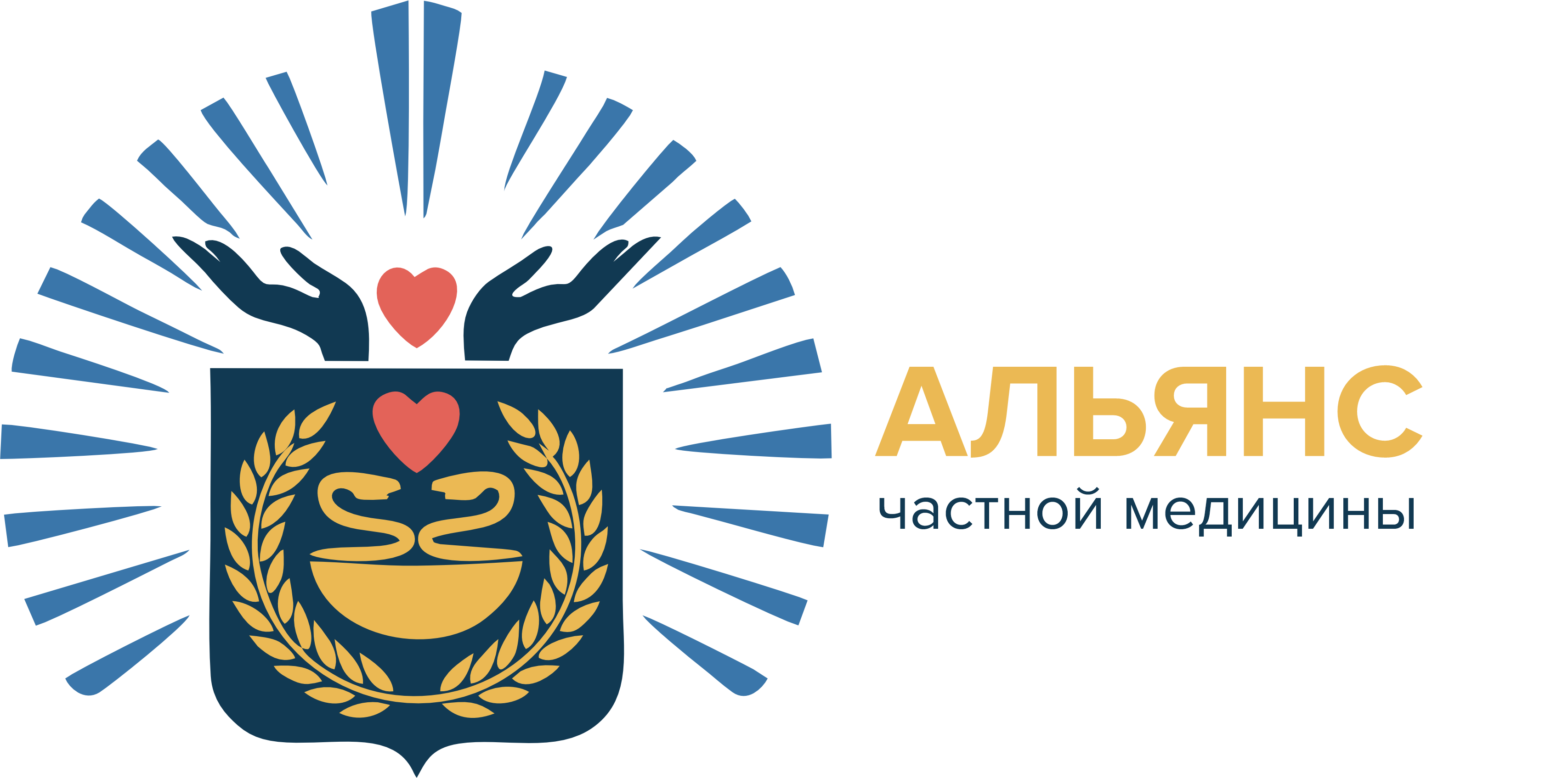 Основатели АЧМ 2026